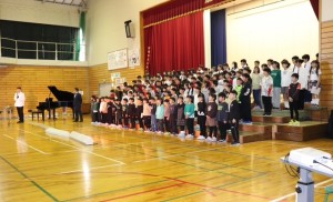 otanoshike_small_251108